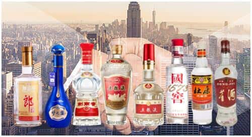 改则县回收名酒