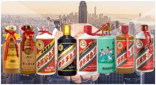 改则县回收茅台